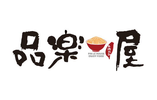 品樂屋logo設計